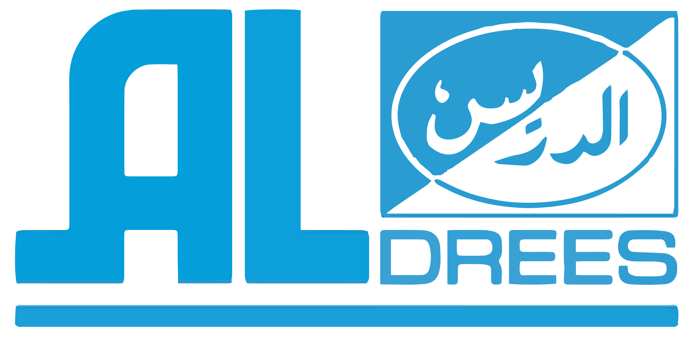 Al Drees logo PNG